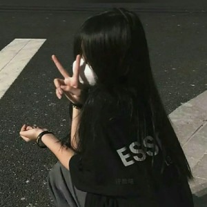 忧锁心的个人空间