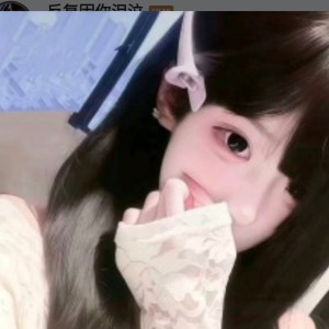 小汝的钢琴谱