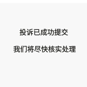 [白狼联队]忆的钢琴谱