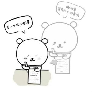 喵的钢琴谱