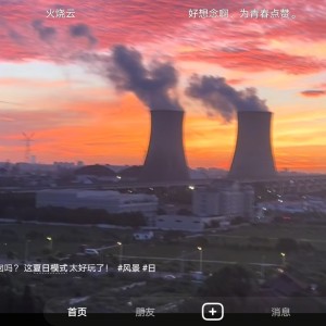 139****3496的钢琴谱