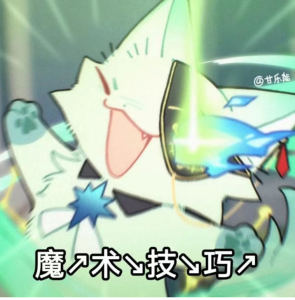 325的钢琴谱