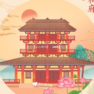 150****0985的钢琴谱