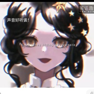 [五常]瓷的钢琴谱