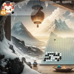 帅到没朋友的赛罗的个人空间