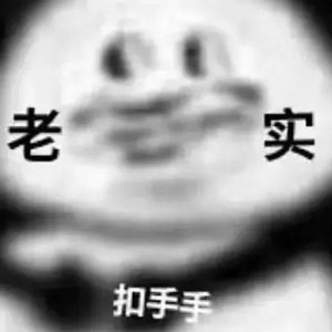 我是甲的钢琴谱