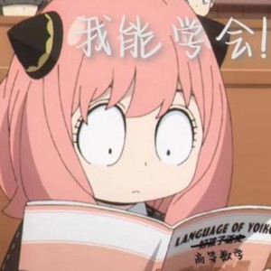 的演奏视频