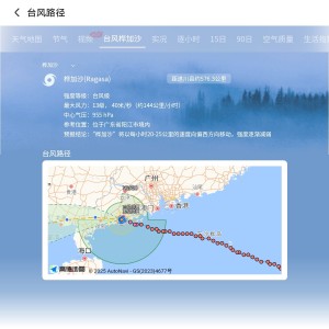 186******32的个人空间