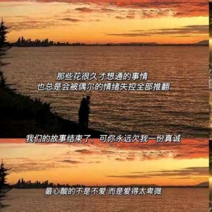 泪是雨的旋律的钢琴谱