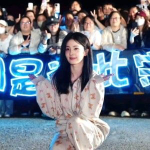 Love深鹿_star.星栀的个人空间