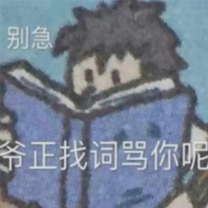 爱听歌的小馋猫的钢琴谱