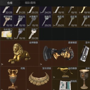 S5暗区老玩家的钢琴谱