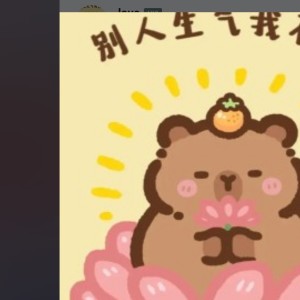 喵的钢琴谱
