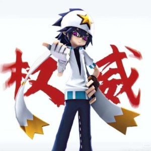 祁恋的个人空间