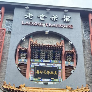 深声不息   [不常上]的钢琴谱