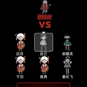 猛鬼宿舍（躺平发育）的钢琴谱