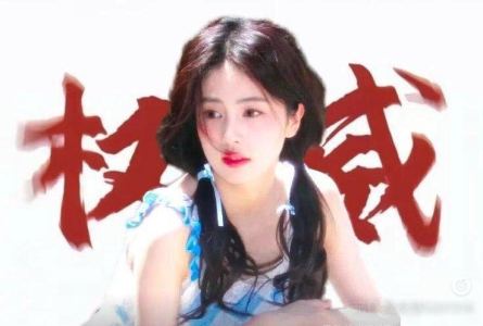 一只冰猫🧊的个人空间