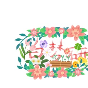 一碗鹿茸my的钢琴谱