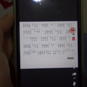 181****4771的钢琴谱