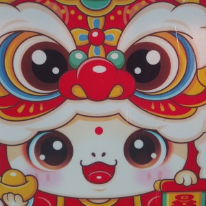 鬼灵之首的钢琴谱