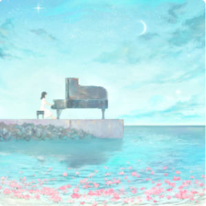 Aurora的个人空间