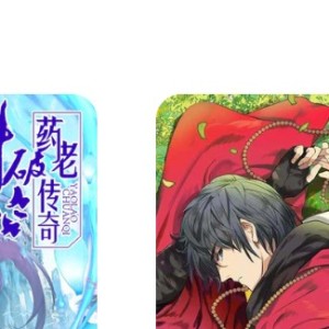 ch.瓶邪福华金婚的钢琴谱