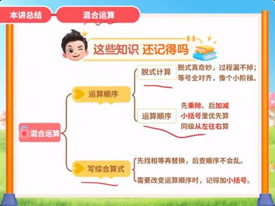 dong  dong的钢琴谱