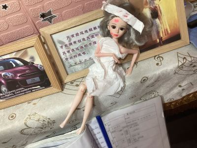 唐墨焰罗吖的个人空间