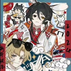 188****4411的钢琴谱