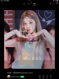 宋雨琦的军的钢琴谱