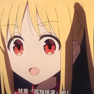 十四想玩D5人格的钢琴谱