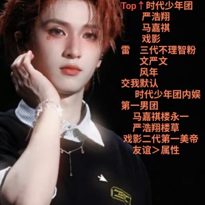 CD5868·st的钢琴谱