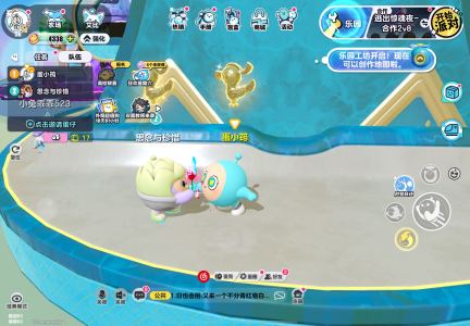 小云（玩蛋仔，蛋仔ID看介绍的钢琴谱