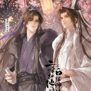 微雨海棠的个人空间