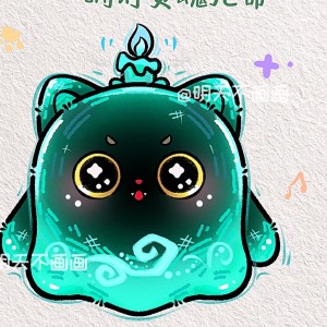 139****9250的个人空间