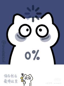 蹦蹦的个人空间