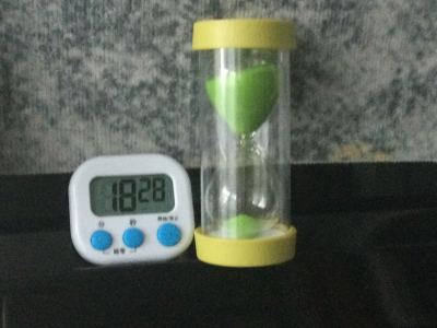 时钟和计时器的个人空间