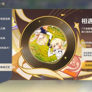 137****1617的个人空间