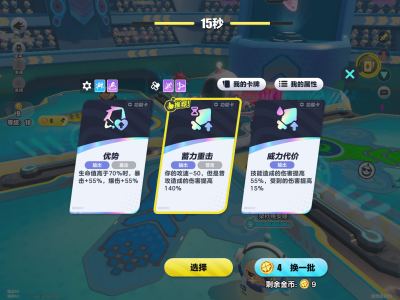 曾弋倬的钢琴谱