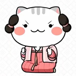 武悦喵的钢琴谱