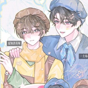 forever的钢琴谱