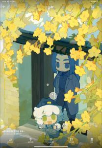 ［鬼灭］伊黑小芭内的钢琴谱