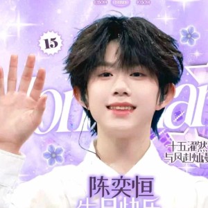 星辰以恒的钢琴谱