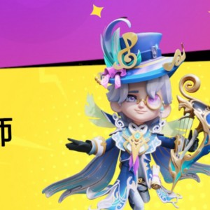 蒲公英的约定的演奏视频