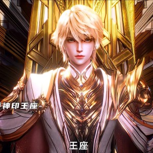 皓.采.皓月的钢琴谱