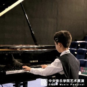 王振霖的钢琴谱