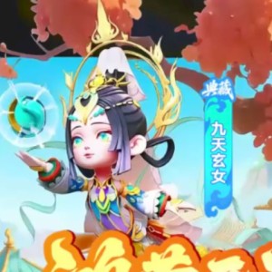 小康康的钢琴谱