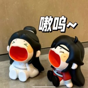 133****9286的钢琴谱