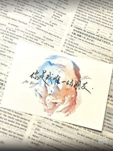 周日吃了?的个人空间