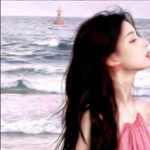 一安嫣的个人空间